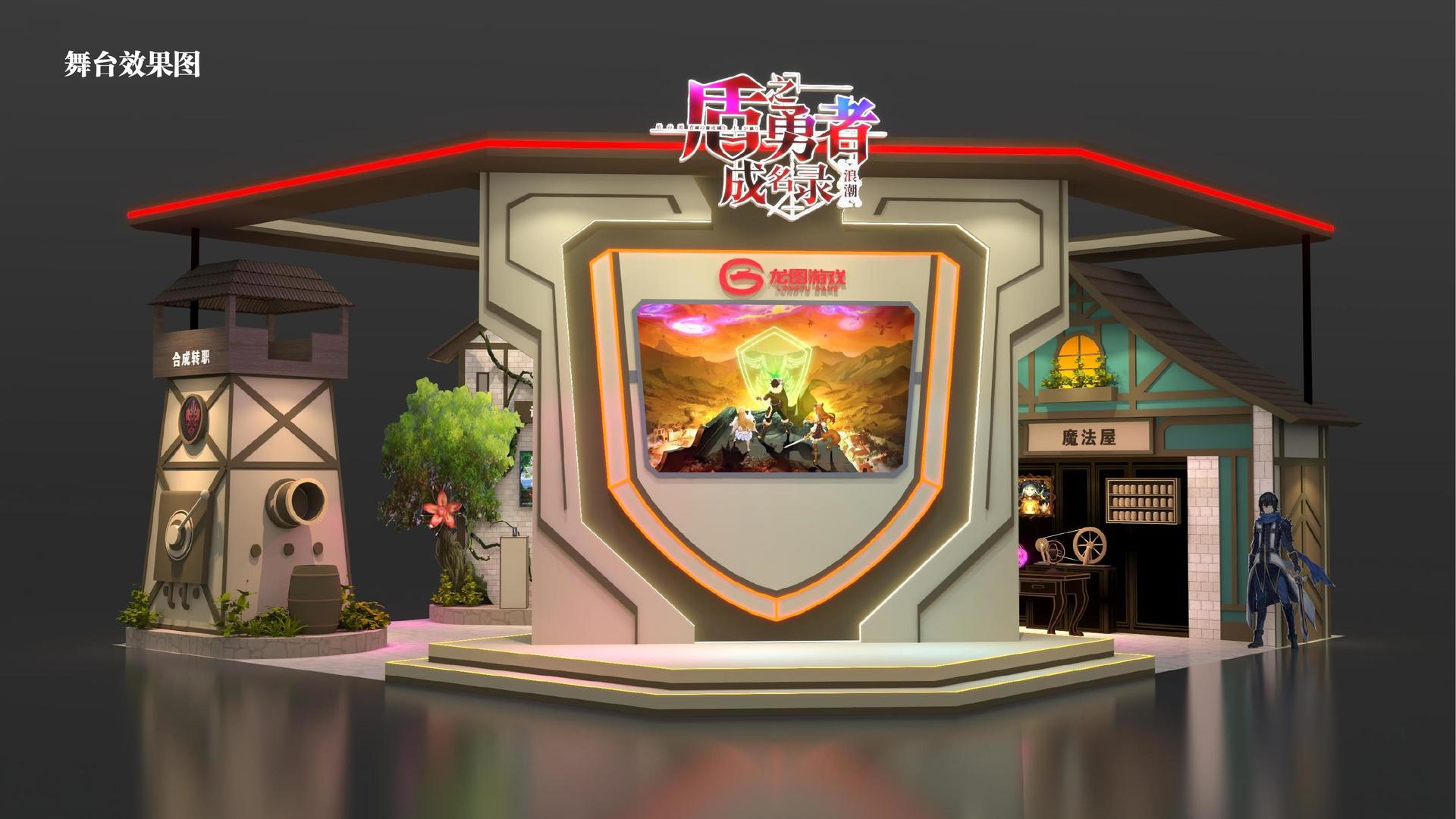 影像展《看不见的日常》